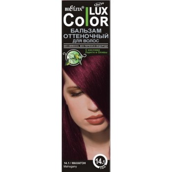 Оттеночный бальзам для волос COLOR LUX, купить в Луганске